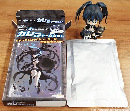 ブラック☆ロックシューター カレー＆チャームセット」で遊んでみたり