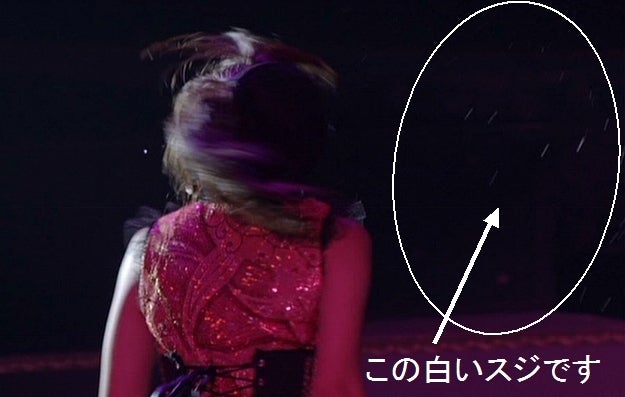 超占イト!! ソロ BOX （汗：矢島舞美） | Helpのブログ