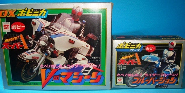 ☆ポピニカ 仮面ライダー スーパー1 Vマシーン＆ブルーバージョン