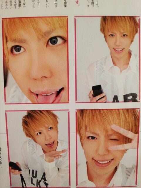 真夏のマオ特集！！！！！ | シド マオ崇拝ブログ