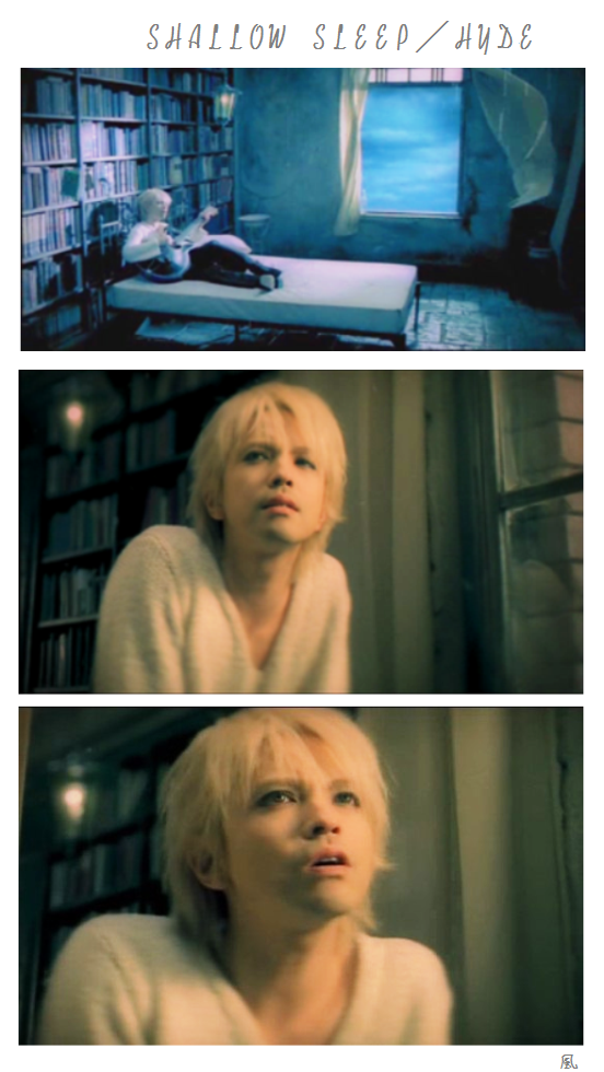 SHALLOW SLEEP／HYDE | ＊音 楽 画 廊 2＊