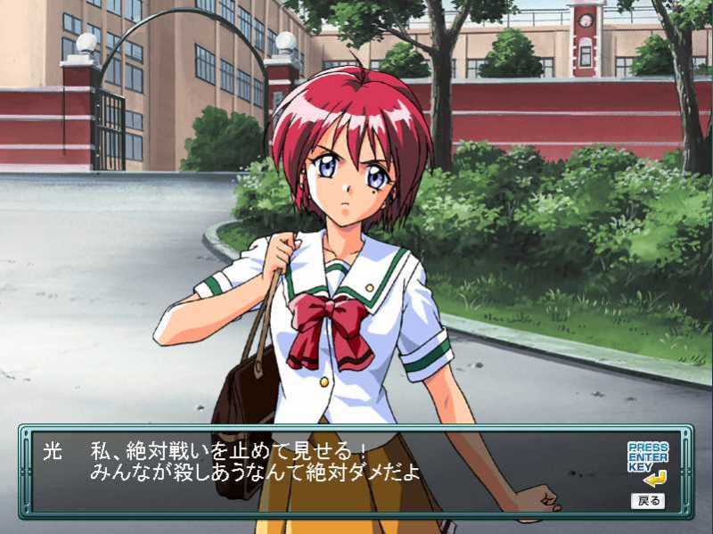 よし！創作したZーーー！ | ふんわかいきま～す