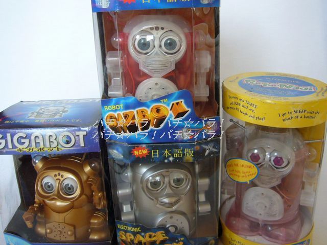 早い者勝ち】ファービー パチモン フェイク 偽ファービー画像