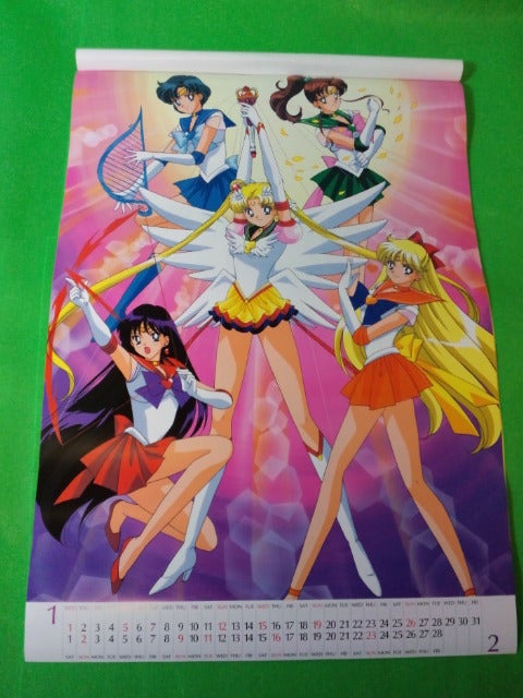 013。1997年（H9年） 美少女戦士セーラームーン セーラースターズ（B