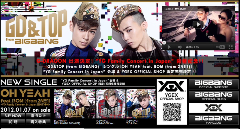 GD&TOP 「OH YEAH feat. BOM (from 2NE1) 」 1/7発売!!! | BIGBANG～じ