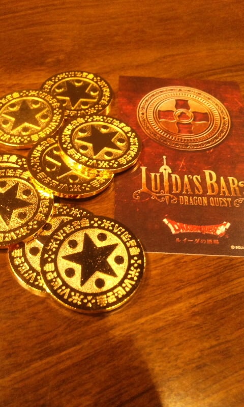 非売品】ルイーダの酒場 スタンプカード 全種類コンプリートセット