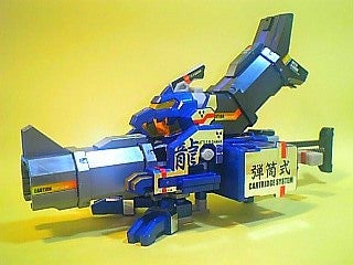 彗星龍 | ビーダマン普及委員会