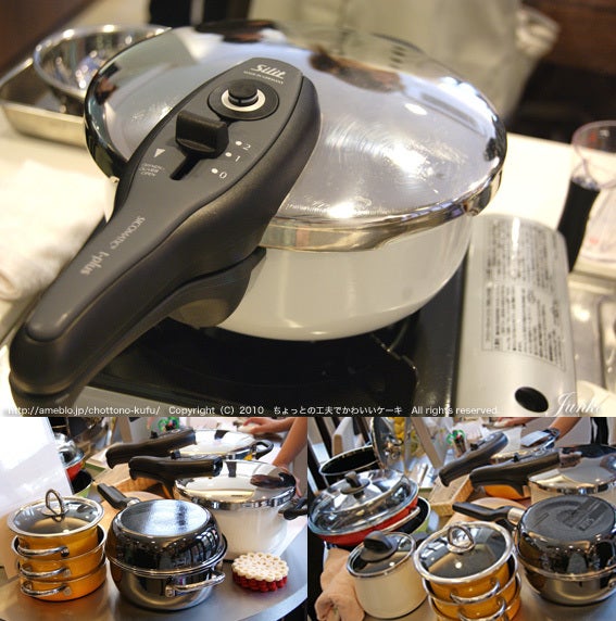 シリット社の「シコマチック T-プラス」圧力鍋体験イベントに参加