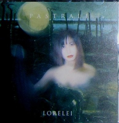 vol.115｢レア音源レビュー：LORELEI｣ | 俺のビジュアル道(笑)