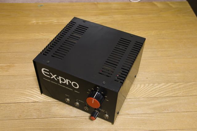 Ex-pro DM-1 パワーダウントランス | ヘボロッカーの機材ブログ