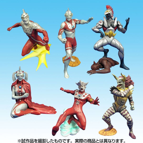 内山まもるのウルトラマン（39）／食玩デビュー | 阿出意久人アーカイブ