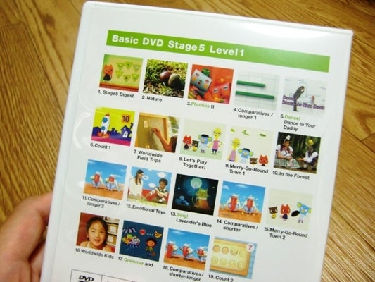 ワールドワイドキッズWKEの教材・ステージ5DVDの紹介・1