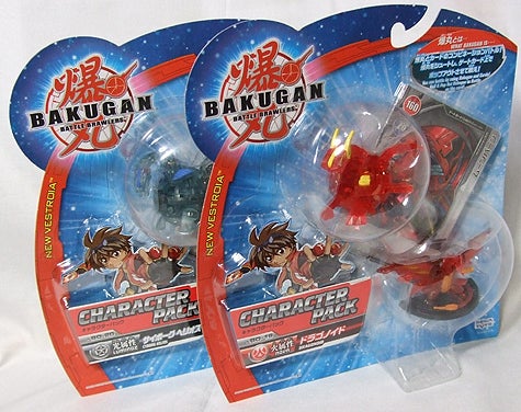 爆丸 キャラクターパック ドラゴノイド／サイボーグヘリオス | 玩具