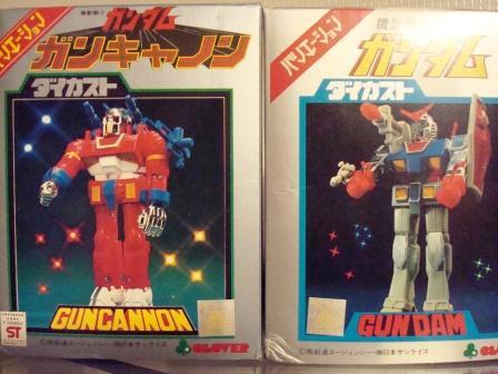 クローバー ダイカスト ガンダム＆ガンキャノン | 玩具ココロ