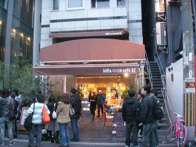 hillsパン工場7周年記念NIGHT＠hillsパン工場 | らぶ・らいく・むじ