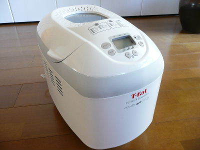フランスパンが焼けるホームベーカリー 【T-fal home&baguette