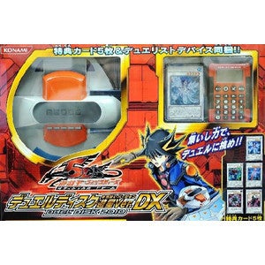 遊戯王デュエルディスク2010 遊星verDX | きんこん館 トレカ、ホビー