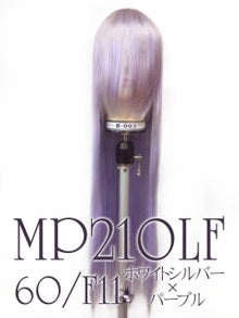 ハートキャッチプリキュア！キュアムーンライト風アレンジ