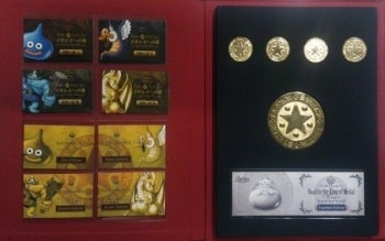 新景品が あらわれた！？ | ルイーダの酒場（LUIDA'S BAR）公式 ブログ