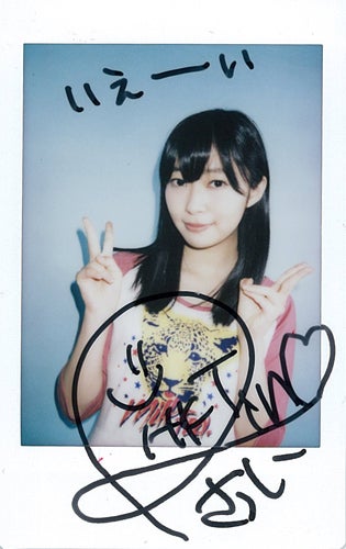 大島優子 ◇ 東京タラレバ娘 元AKB48 大島優子 直筆サイン入りチェキ ◇ A