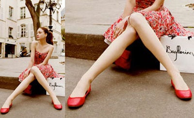 BAGLLERINA♡ケース入バレエシューズ | 名古屋セレクトショップ