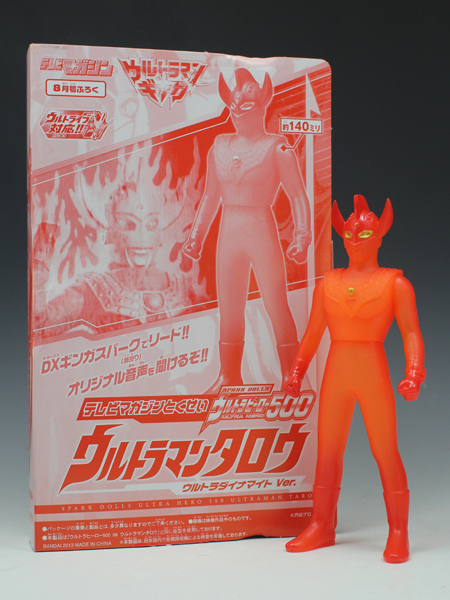 限定品 ウルトラマンタロウ(ウルトラダイナマイトVer.) | ☆ウルトラの