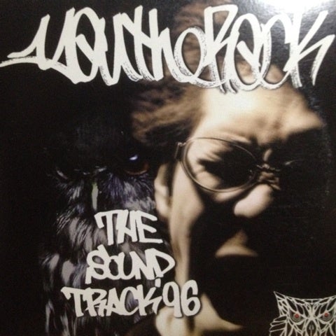 さんピンCAMP | KillerKiller Records 覚え書き