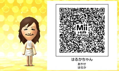 綾瀬はるかのMii | 芸能人のMiiをいっぱい作る。