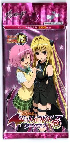 ヴィクトリースパーク サイン 美柑 ToLOVEる 2025年最新】ヴィクトリー