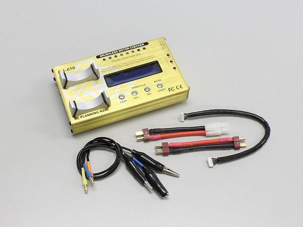 京商 R246-8809 EA-050 ブラシレスモーターチェッカー | トップギア RC