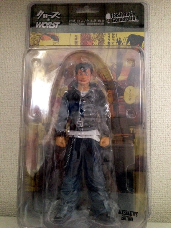 FBG 髑髏の系譜編 戸土原郷金 Alternative Edition | saidaniya