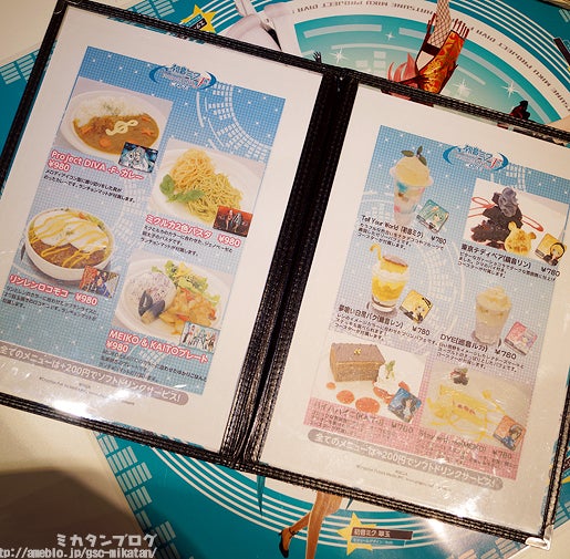 秋葉原のグッ鉄にて「桜ミクカフェ」「Project DIVA-F- カフェ」が開催