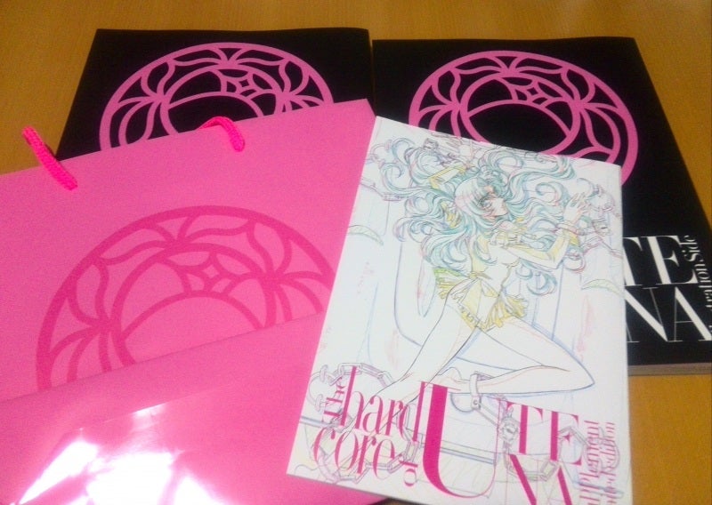 ウテナ画集ゲットした | 日々 戯言