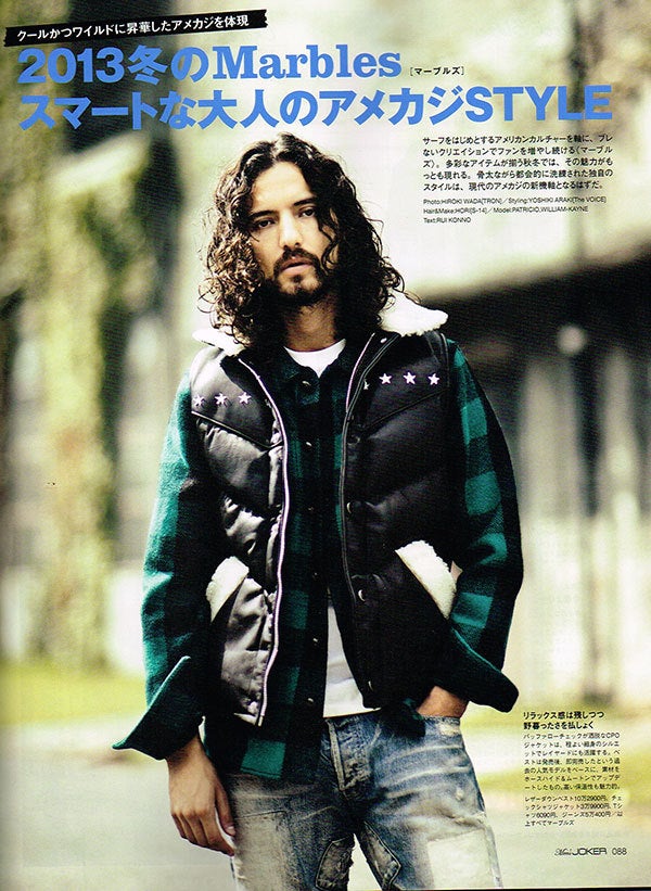 伝説 | Marbles - OFFICIAL BLOG