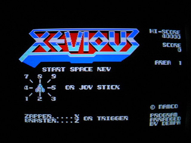 ゼビウス XEVIOUS 4機種 6バージョン！ (PC88 X1 MSX X68) | コオロギ