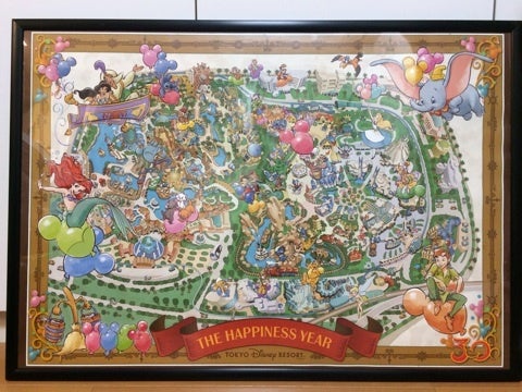 ☆THE HAPPINESS YEARマップポスター | D24～オシャレでいたい女の子の