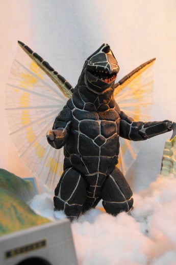 エクスプラス 大怪獣シリーズ ドラコ | 護自羅の怪景館