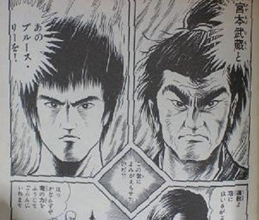 タイガーマスク⑦ これぞ幻？発売中止になったタイガーマスク・ザ