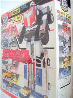 DX超合金 五連合体ターボロボ | 厚切りドライブ