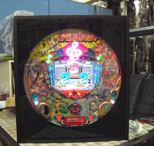 卓上パチンコ プリティバンドV ちょい懐 CRプリティバンド | 名古屋の