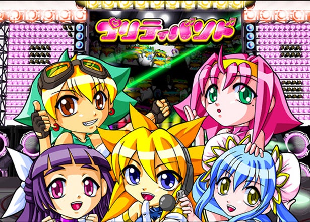 ちょい懐 CRプリティバンド | 名古屋のパチンコ・パチスロ老舗販売店