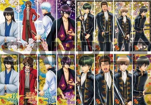 ☆銀魂'キャラポスコレクション 第7弾(ポスター)☆追記※アニメイトBOX