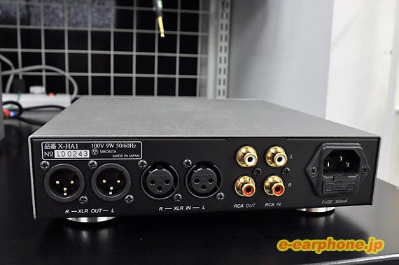 Pick Up！！】Nmode 「X-HA1」 | イヤホン・ヘッドホン専門店 旧e