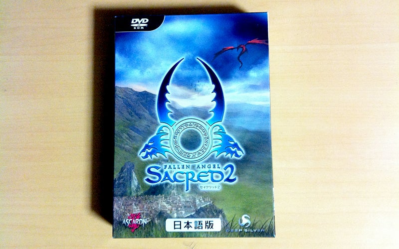 Sacred2 Ice&Blood 日本語化 | 空の上の雲