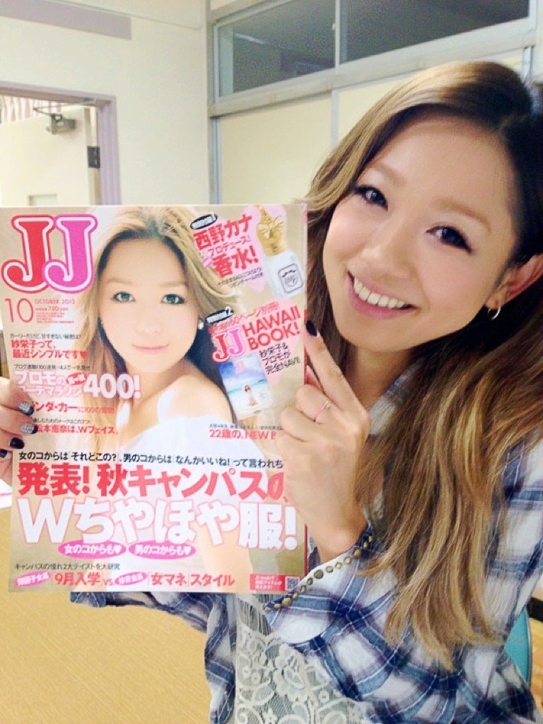 私の香水っ♪ | 西野カナ オフィシャルブログ Powered by Ameba