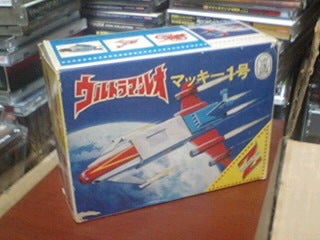 Z合金 マッキー1号 (ウルトラマンレオ) | 特撮しか食さない男のブログ