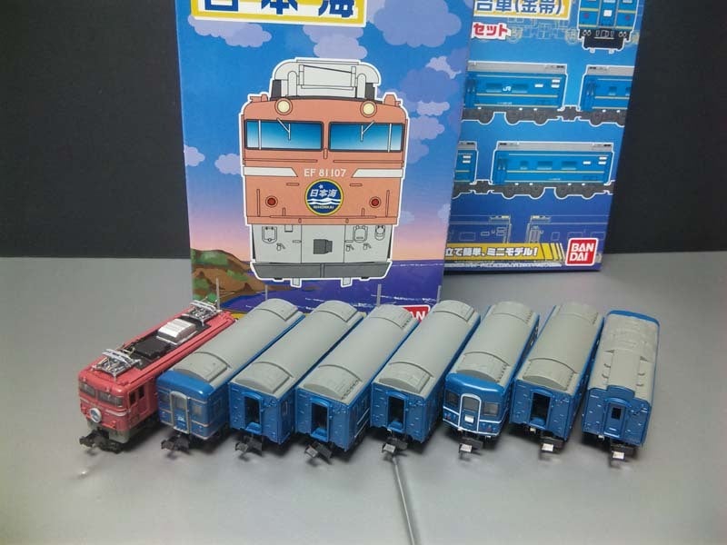 Bトレインショーティー 日本海で寝台特急日本海をおさらい | ぱち