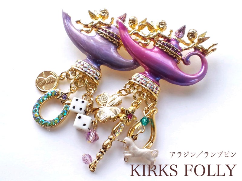 美品】Kirks Folly カークスフォリー いて座 射手座 ブローチ 美品