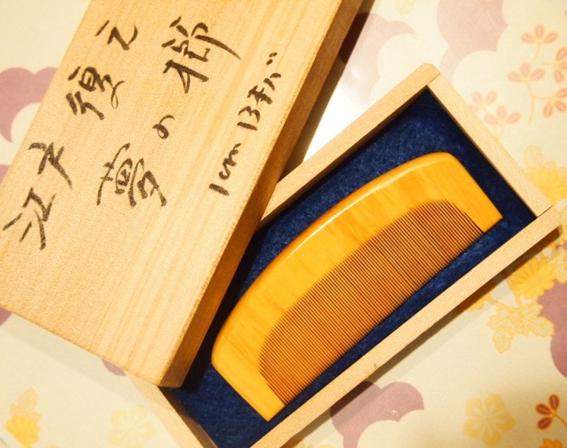 つげ櫛職人の神 廣島政夫さんを訪ねる(大宮 広島つげ櫛店） | Lilyさん