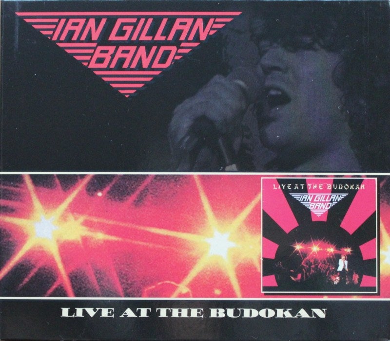 イアン・ギラン なかなかコンプリートCD 8枚 イアン・ギラン なかなか